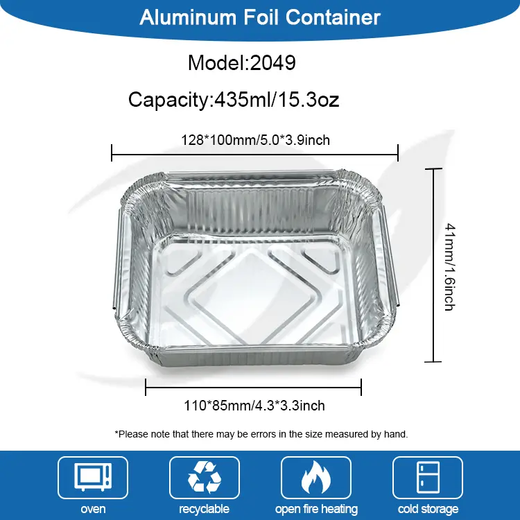 ظروف فویل آلومینیوم نقره ای مستطیل شکل
