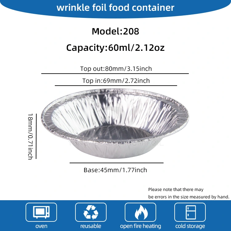 کانتینر فویل آلومینیومی نقره ای سینی گرد