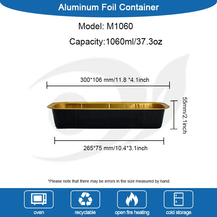 ظروف فویل آلومینیومی مستطیل شکل مستطیل شکل