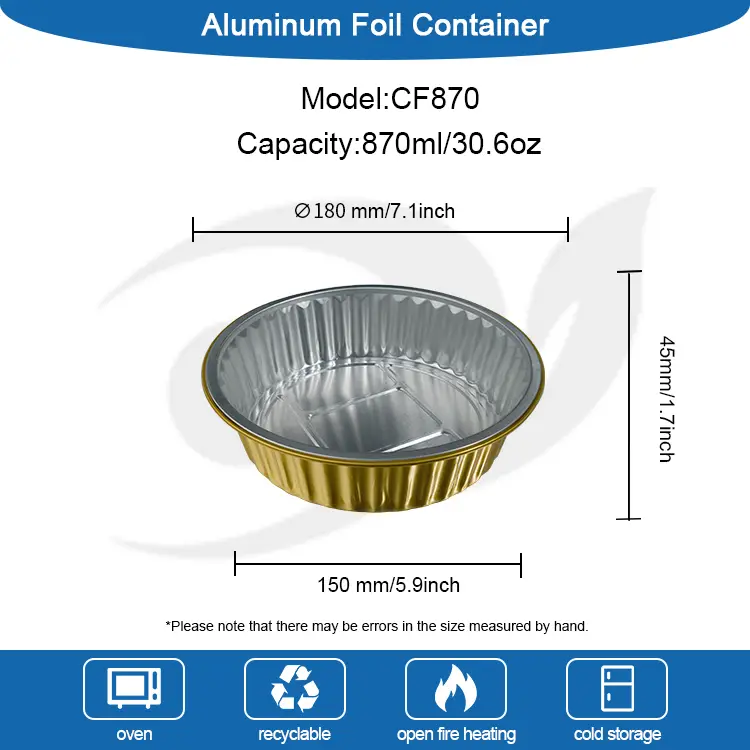 یکبار مصرف گراتین گلدن آلومینیوم دور آلومینیومی