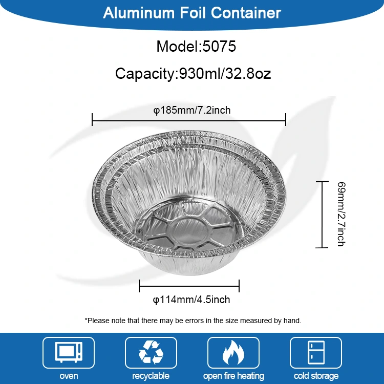 یکبار مصرف ظروف فویل آلومینیومی نقره ای برای یکبار مصرف یکبار مصرف