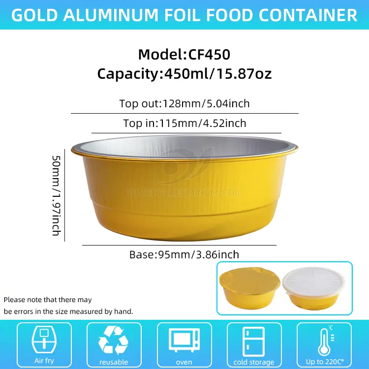 یکبار مصرف آب مهر و موم شده ظروف فویل آلومینیومی گرد طلایی