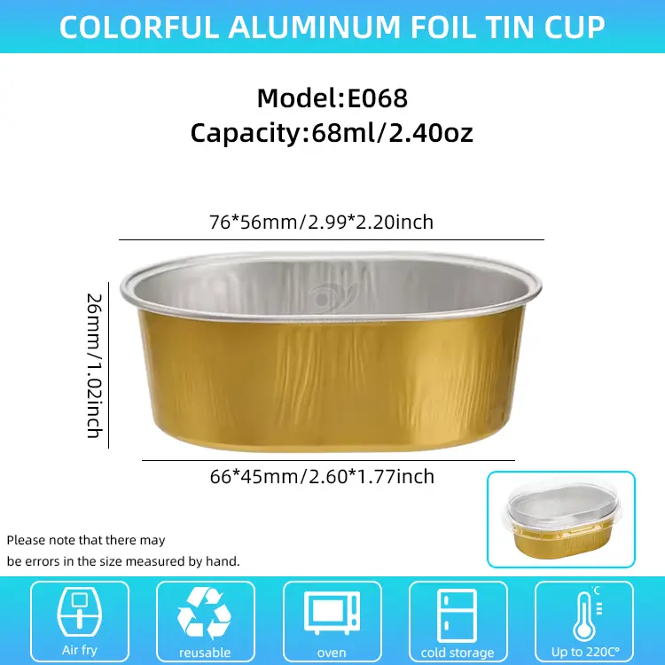 ظروف فویل آلومینیومی با دیواره سبک بیضی شکل