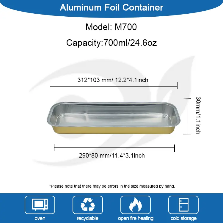ظروف فویل آلومینیومی نان مستطیل شکل