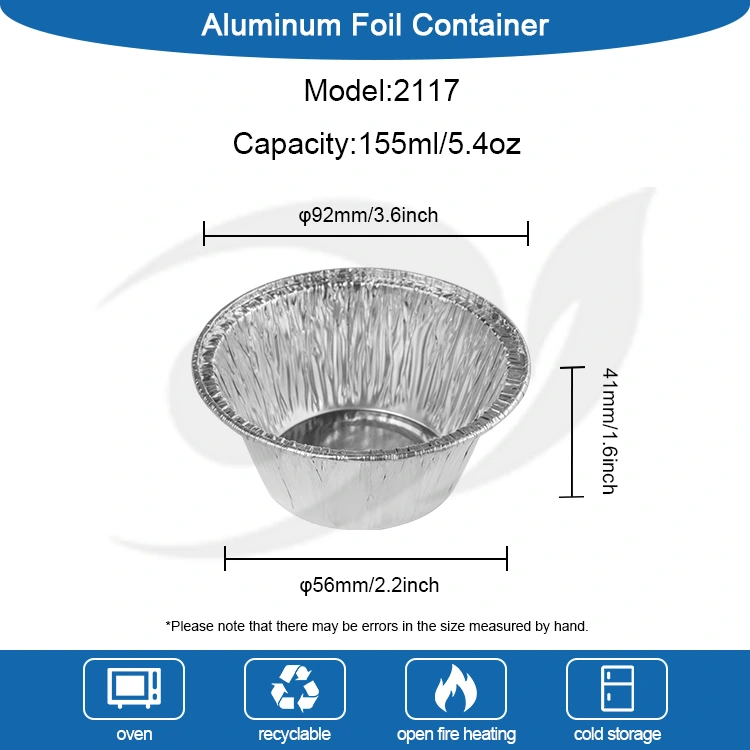 کیک پخت گرد ظرف فویل آلومینیومی نقره ای