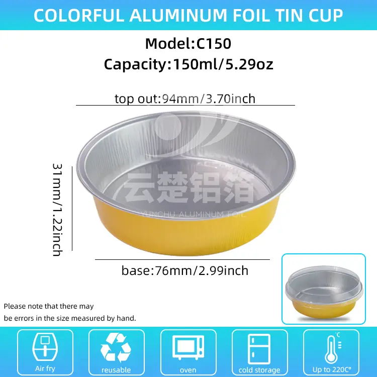 فنجان های کیک پخت گرد با دیوارهای صاف ظروف فویل