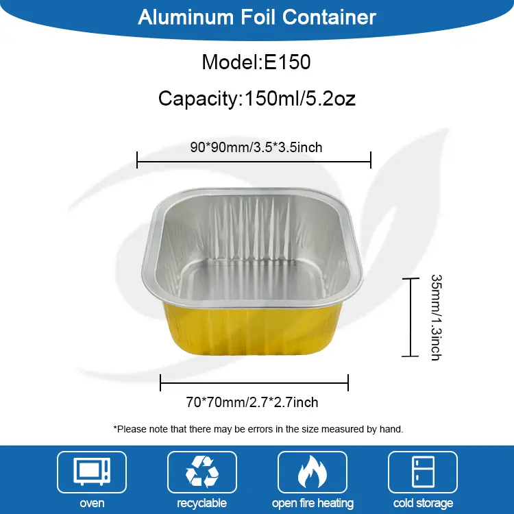 ظروف فویل آلومینیومی صاف پخت مربع